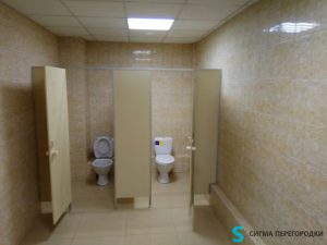 Требования СанПиН для общественных туалетов